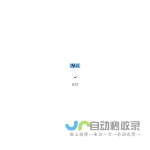 三氟乙酸,三氟乙酸酐,叔丁醇钾,偶氮二异丁腈,N-甲基吡咯烷酮,二甲基二硫醚,异丁酸,对氯苯酚_山东欣烨化工