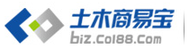 建华管桩有限公司