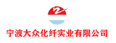 首页，宁波大众化纤实业有限公司，丙纶牵伸丝，丙纶FDY丝，丙纶普强丝，丙纶色丝，丙纶POY丝，涤纶短纤，涤纶POY丝 - 宁波大众实业化纤有限公司
